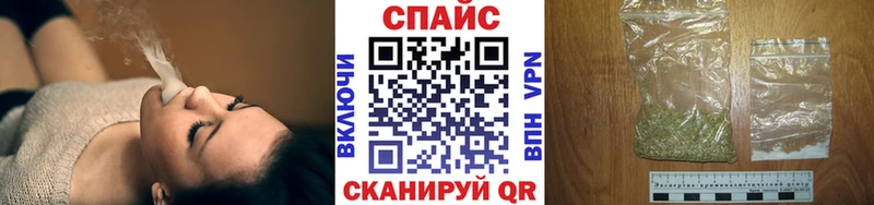 БУТИРАТ оксана  Катайск 