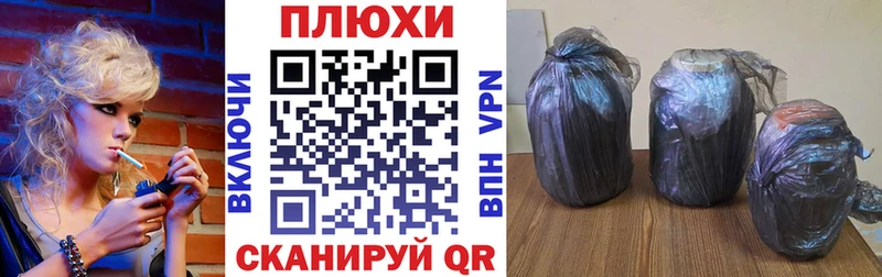 Гашиш Изолятор  где купить наркотик  hydra вход  Катайск 