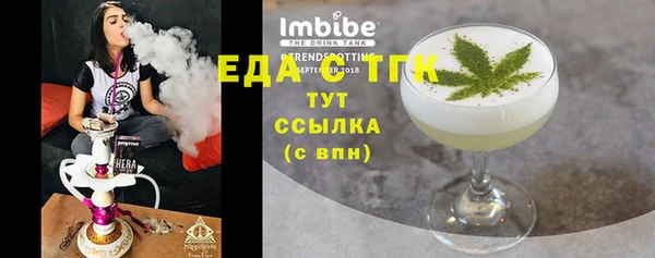 не бодяженный Абдулино