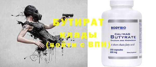 гашик Костерёво