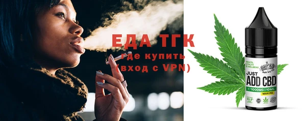 не бодяженный Абдулино