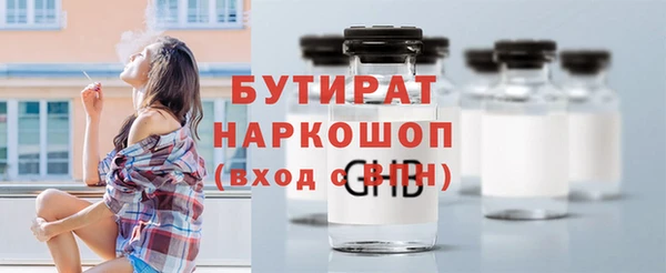 не бодяженный Абдулино