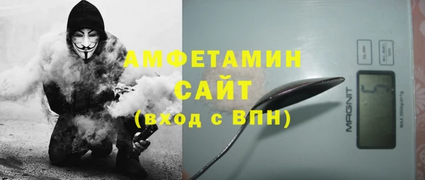 прущий лед Корсаков