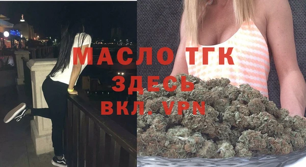 не бодяженный Абдулино