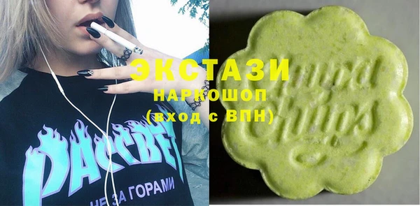 не бодяженный Абдулино