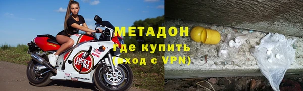 не бодяженный Абдулино