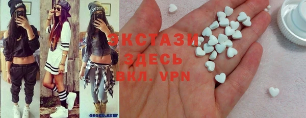 индика Абинск